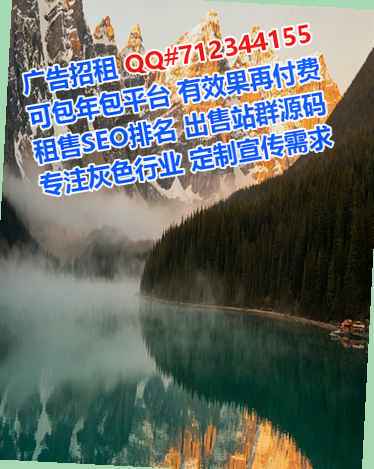龙海卵源园林事务所